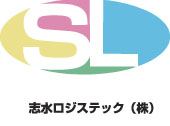 志水ロジスティクス様のロゴマークデザイン
