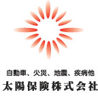 太陽保険様のロゴマークデザイン